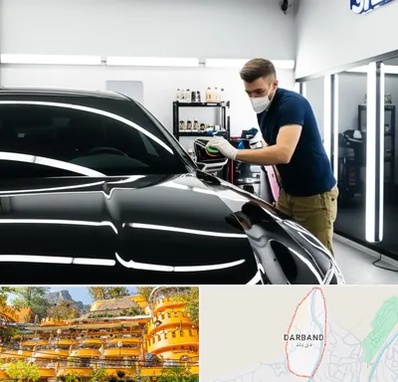 آموزش دیتیلینگ خودرو در دربند 