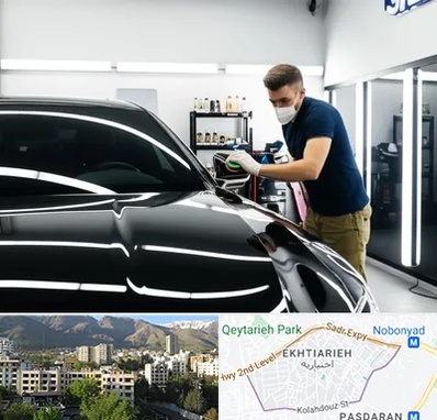 آموزش دیتیلینگ خودرو در اختیاریه