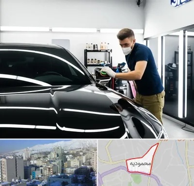 آموزش دیتیلینگ خودرو در محمودیه