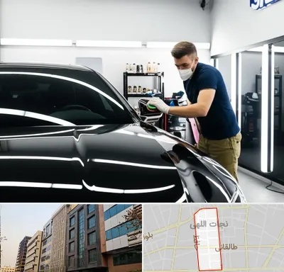 آموزش دیتیلینگ خودرو در نجات اللهی