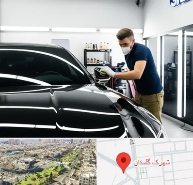 آموزش دیتیلینگ خودرو در شهرک گلستان