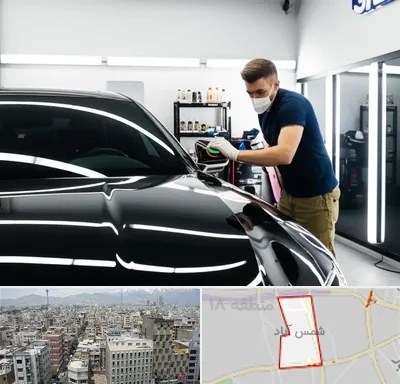 آموزش دیتیلینگ خودرو در شمس آباد تهران