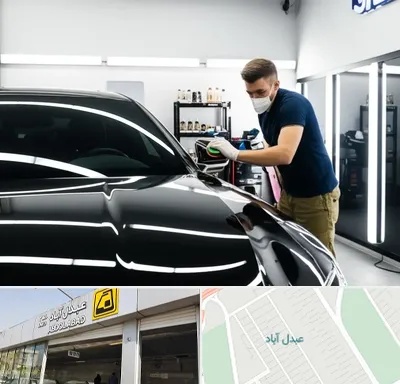 آموزش دیتیلینگ خودرو در عبدل آباد