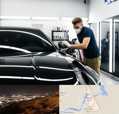 آموزش دیتیلینگ خودرو در میناب