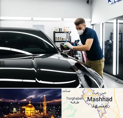 آموزش دیتیلینگ خودرو در مشهد