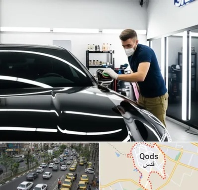 آموزش دیتیلینگ خودرو در شهر قدس
