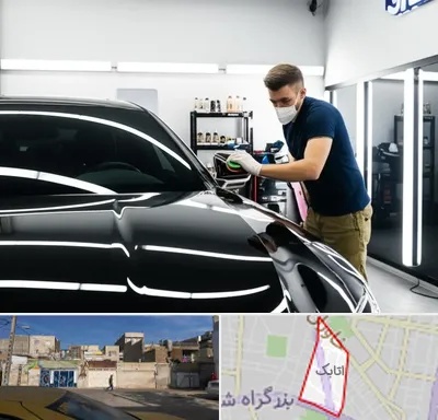آموزش دیتیلینگ خودرو در اتابک