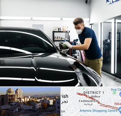 آموزش دیتیلینگ خودرو در فرمانیه 