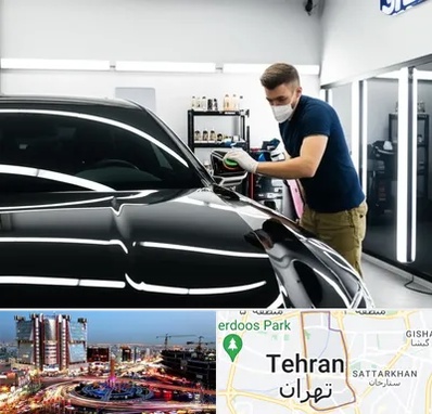 آموزش دیتیلینگ خودرو در صادقیه 