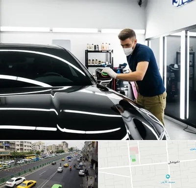 آموزش دیتیلینگ خودرو در خیابان دامپزشکی