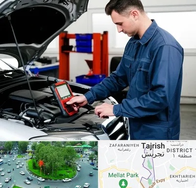 آموزش دیاگ خودرو در تجریش 