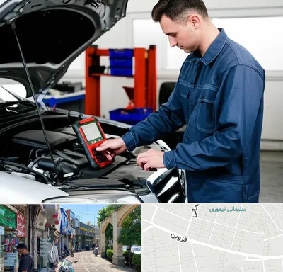 آموزش دیاگ خودرو در خیابان قزوین
