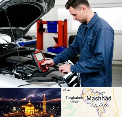 آموزش دیاگ خودرو در مشهد