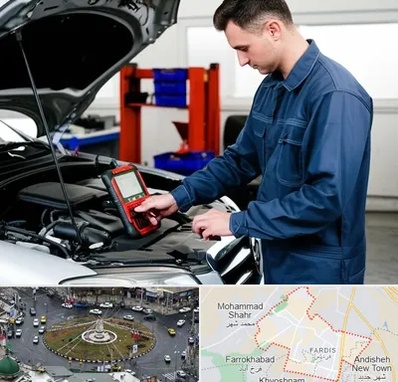 آموزش دیاگ خودرو در فردیس کرج