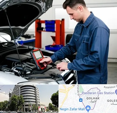 آموزش دیاگ خودرو در قلهک 