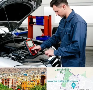 آموزش دیاگ خودرو در نیاوران 