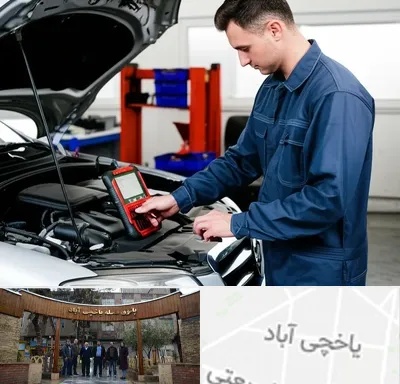 آموزش دیاگ خودرو در یاخچی آباد