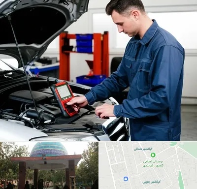 آموزش دیاگ خودرو در کیانشهر