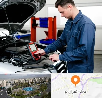 آموزش دیاگ خودرو در تهران نو