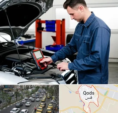 آموزش دیاگ خودرو در شهر قدس