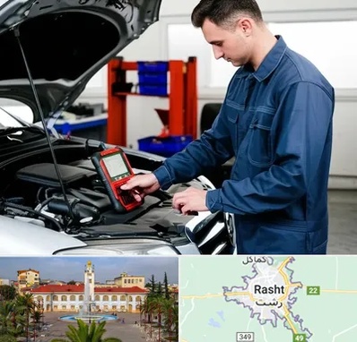 آموزش دیاگ خودرو در رشت