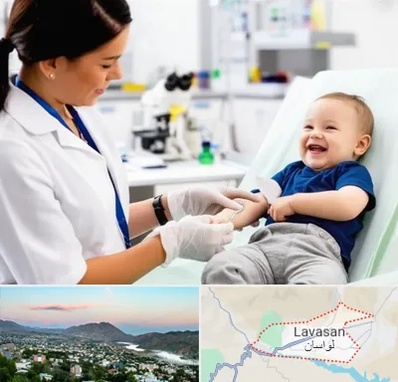 آزمایشگاه کودک و نوزاد در لواسان