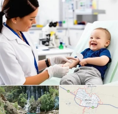 آزمایشگاه کودک و نوزاد در شیروان