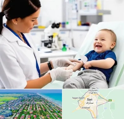 آزمایشگاه کودک و نوزاد در ساری
