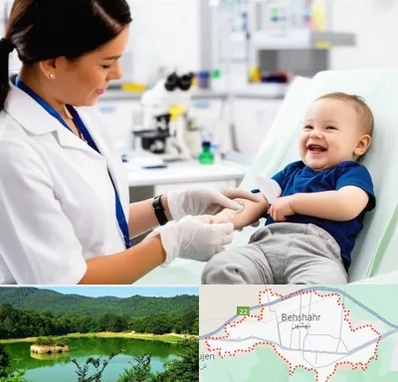 آزمایشگاه کودک و نوزاد در بهشهر