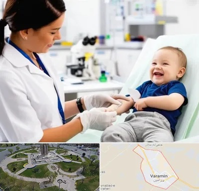 آزمایشگاه کودک و نوزاد در ورامین