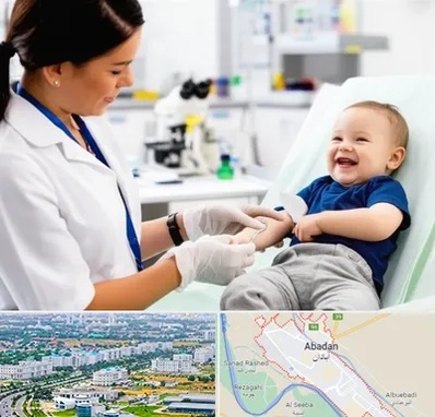 آزمایشگاه کودک و نوزاد در آبادان