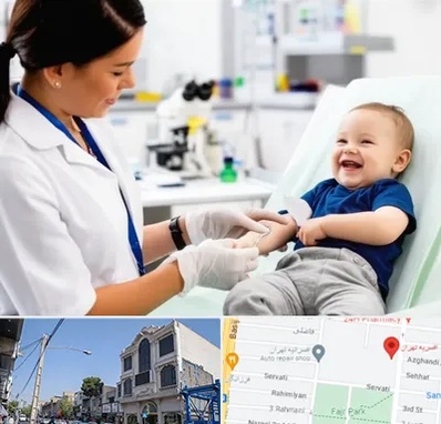 آزمایشگاه کودک و نوزاد در افسریه