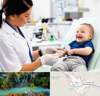 آزمایشگاه کودک و نوزاد در دورود