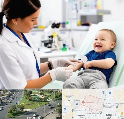 آزمایشگاه کودک و نوزاد در شاهین ویلا کرج 