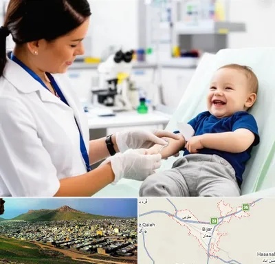آزمایشگاه کودک و نوزاد در بیجار