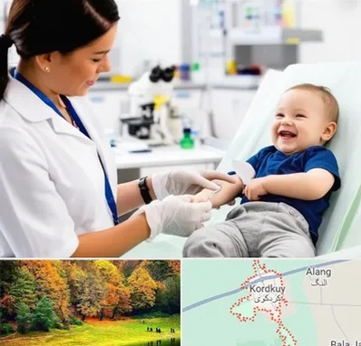 آزمایشگاه کودک و نوزاد در کردکوی
