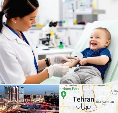 آزمایشگاه کودک و نوزاد در صادقیه 