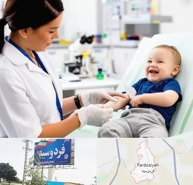 آزمایشگاه کودک و نوزاد در فردوسیه شهریار