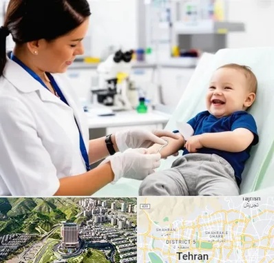 آزمایشگاه کودک و نوزاد در شمال تهران 