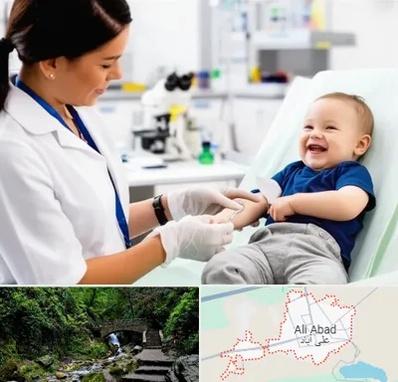 آزمایشگاه کودک و نوزاد در علی آباد کتول