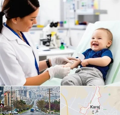 آزمایشگاه کودک و نوزاد در گوهردشت کرج 