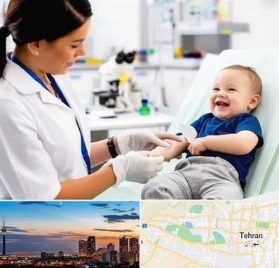 آزمایشگاه کودک و نوزاد در غرب تهران 