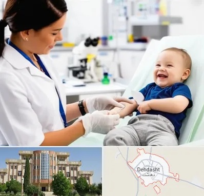 آزمایشگاه کودک و نوزاد در دهدشت