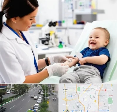 آزمایشگاه کودک و نوزاد در ستارخان 