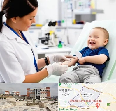 آزمایشگاه کودک و نوزاد در حکیمیه 