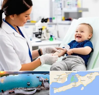 آزمایشگاه کودک و نوزاد در قشم