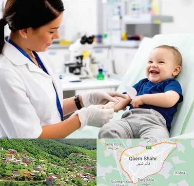آزمایشگاه کودک و نوزاد در قائم شهر
