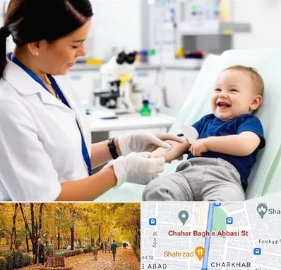 آزمایشگاه کودک و نوزاد در چهارباغ اصفهان 