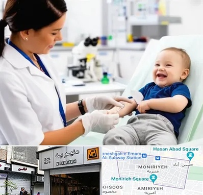 آزمایشگاه کودک و نوزاد در منیریه