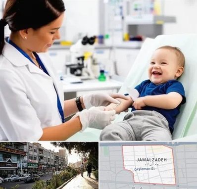 آزمایشگاه کودک و نوزاد در خیابان جمالزاده 